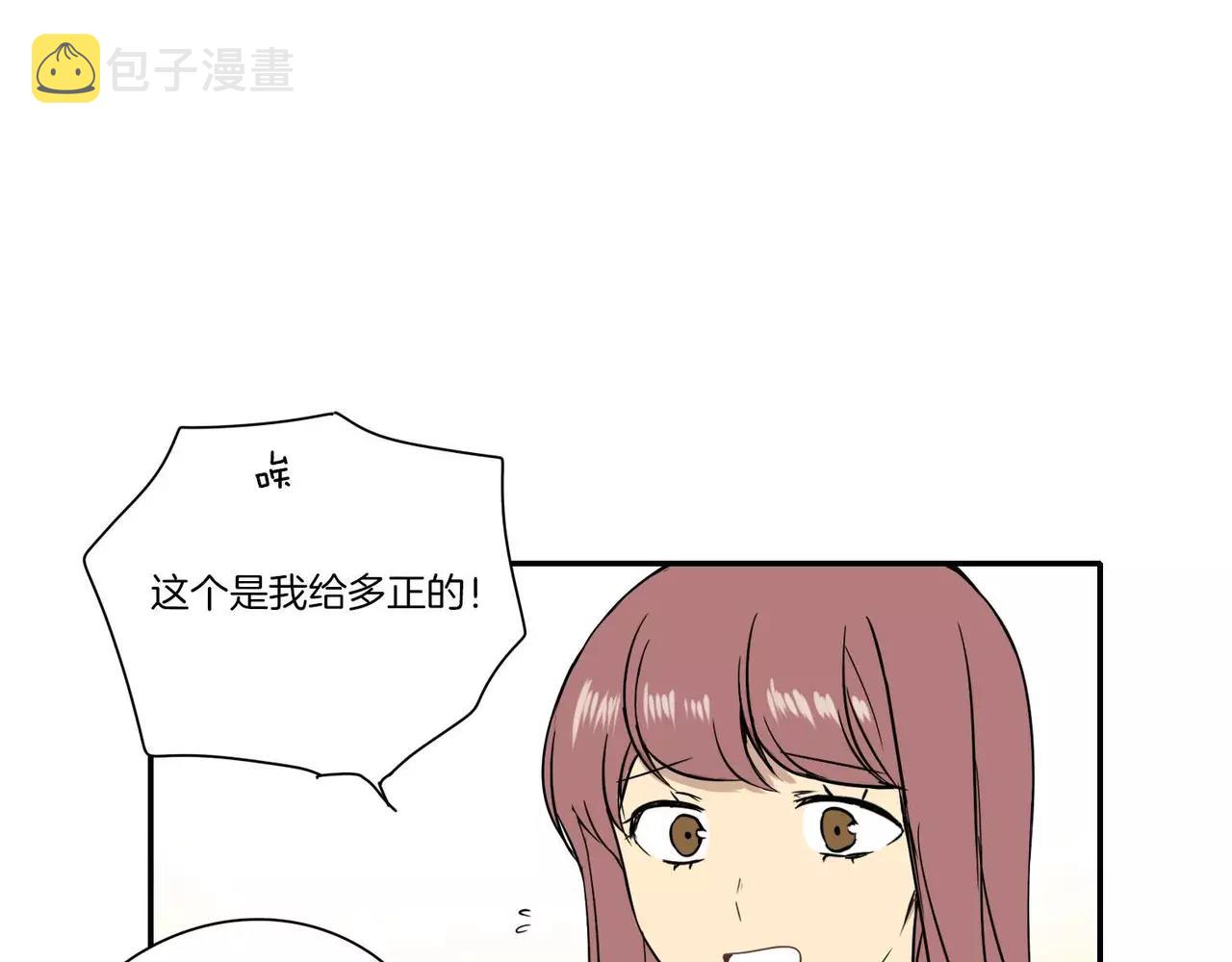 第15话27