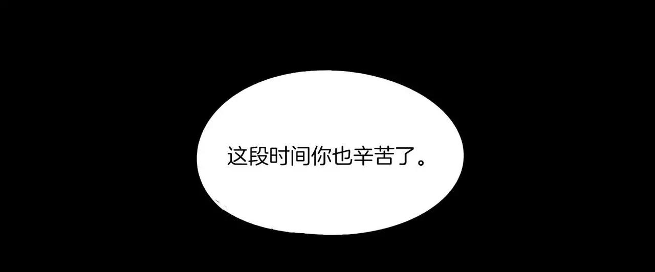 第24话25