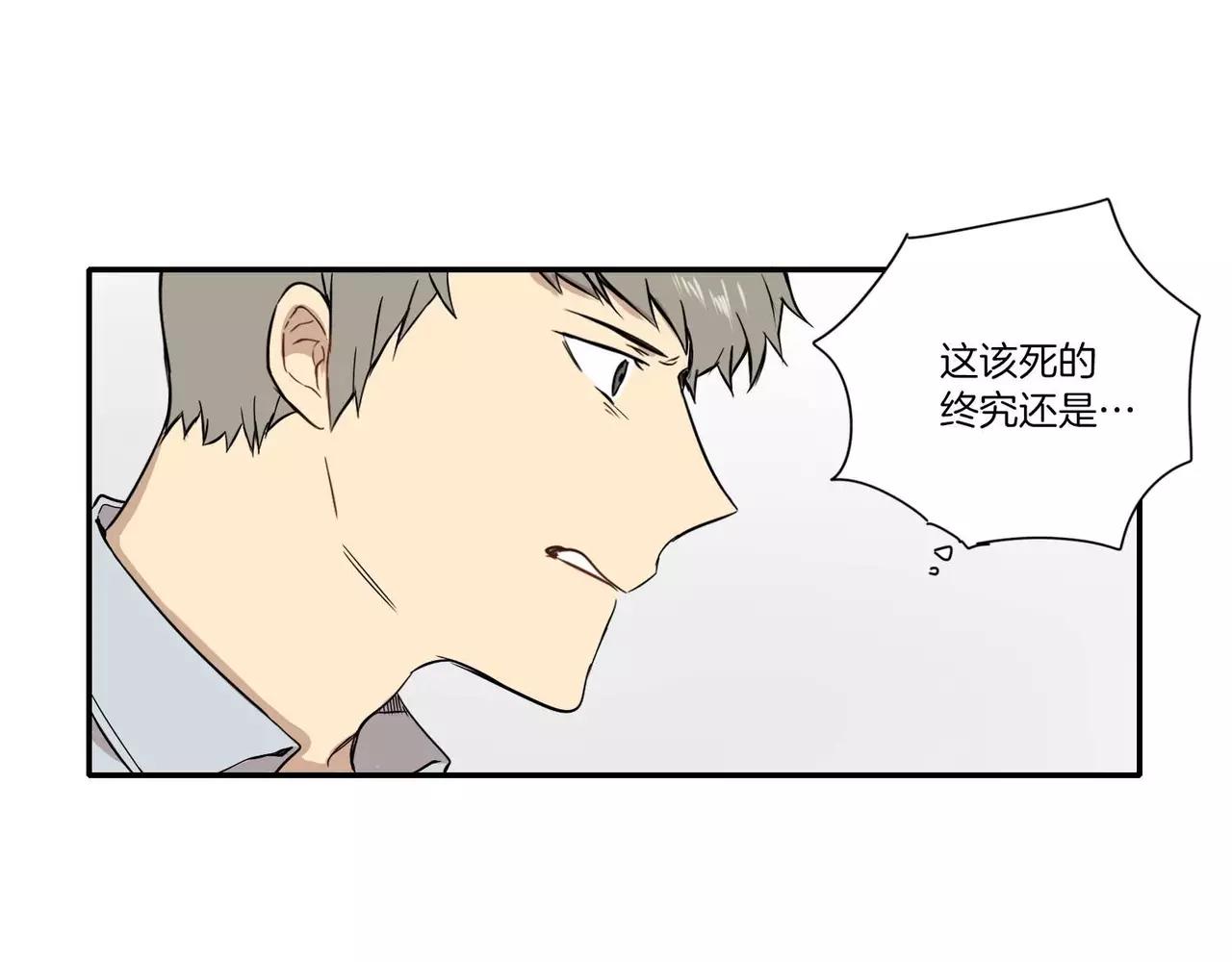 第20话60