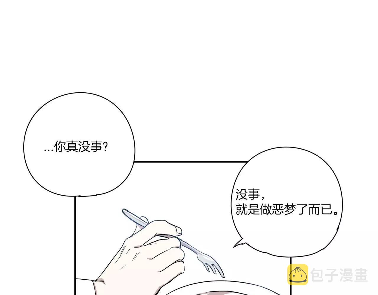 第12话30