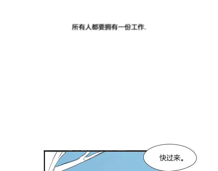 第4话12