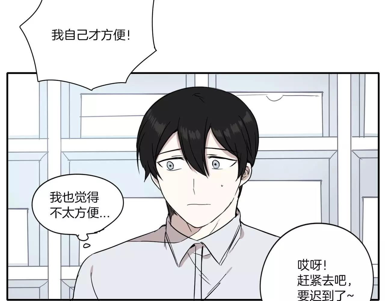 第14话11