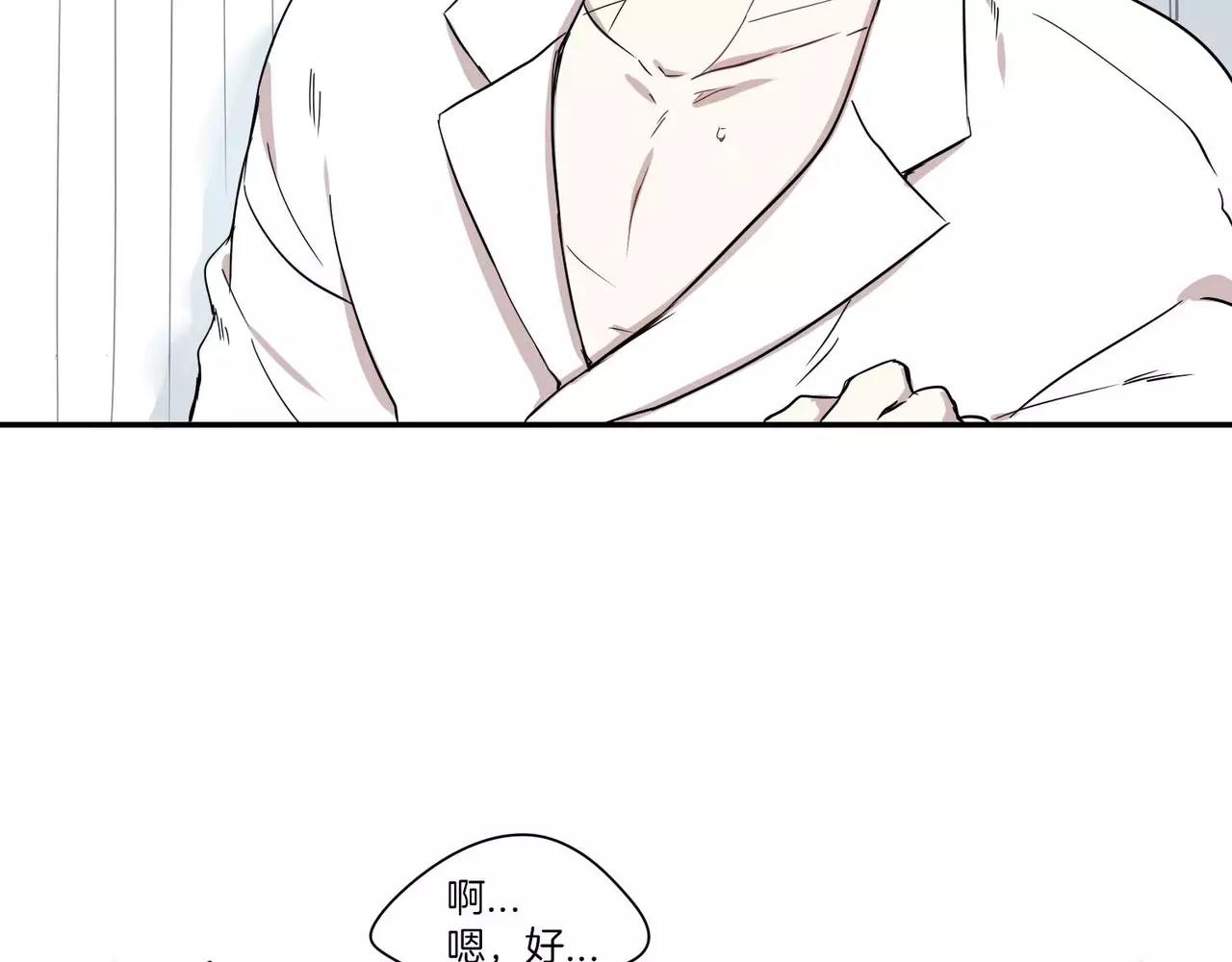 第14话98