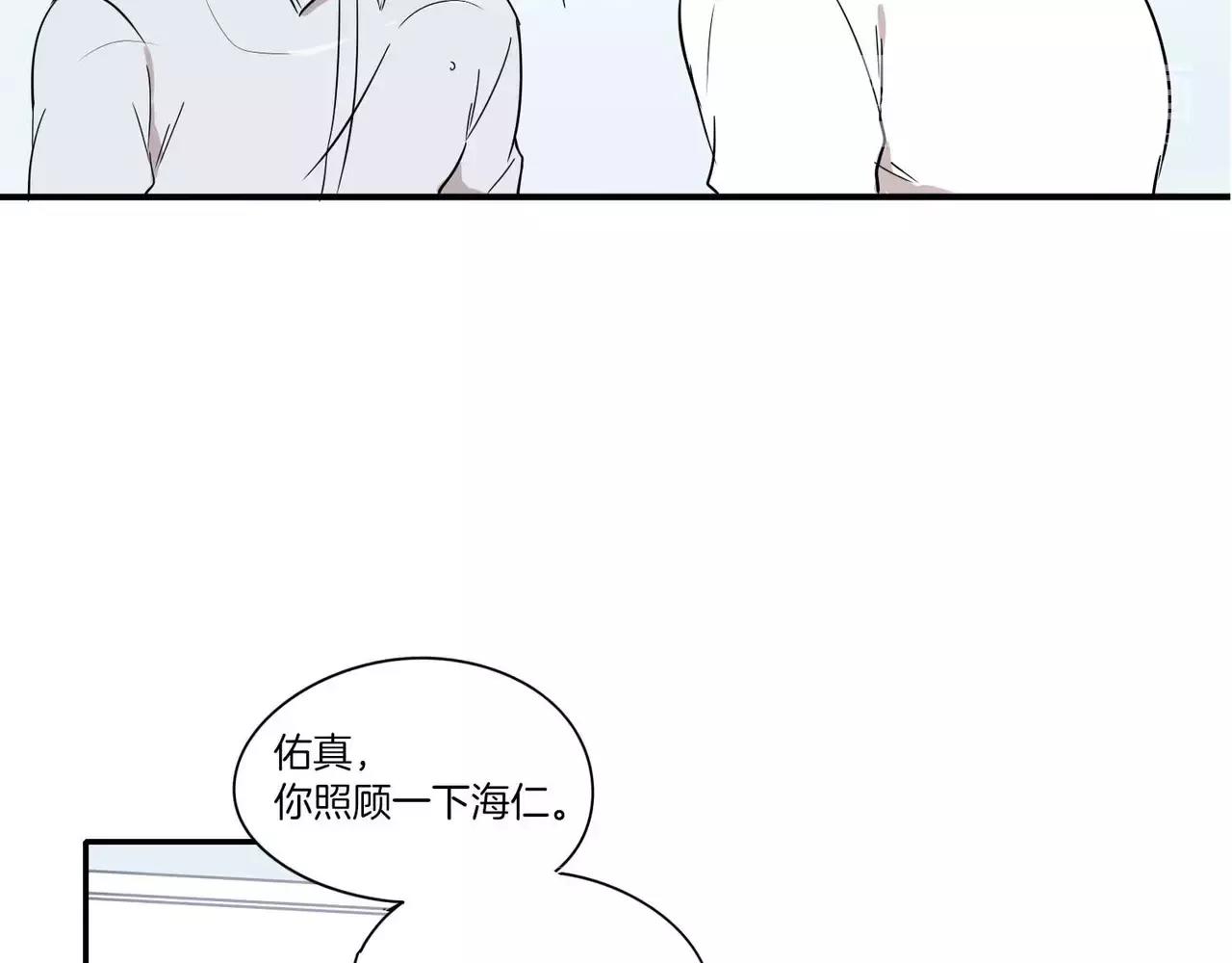 第14话72