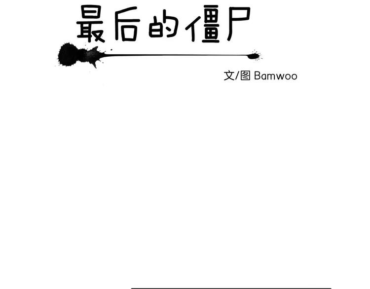 第4话15