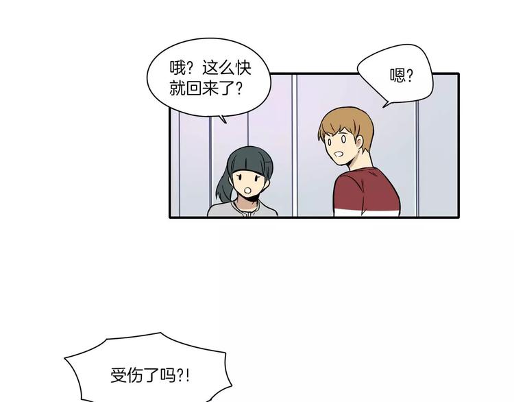 第8话63