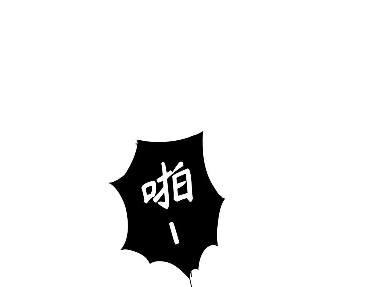 第20话94