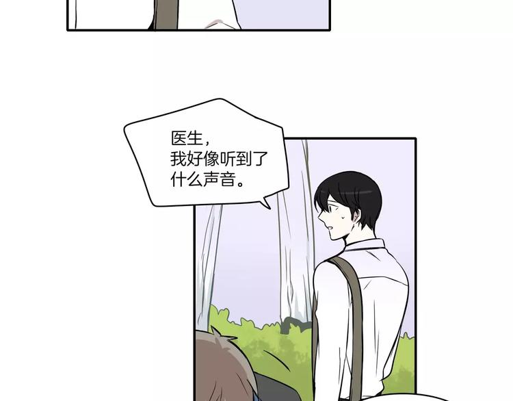 第8话38