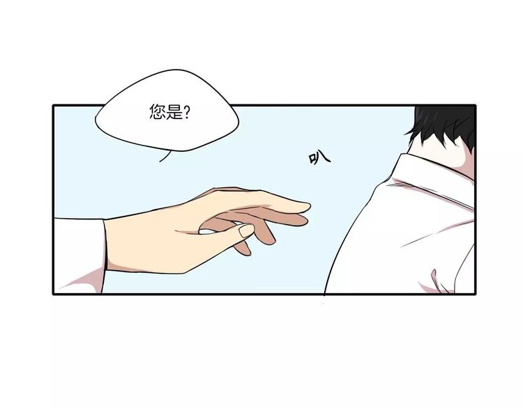 第2话74