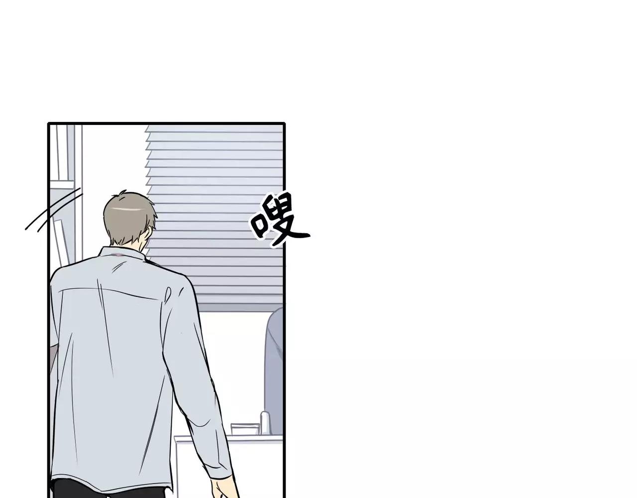 第21话5