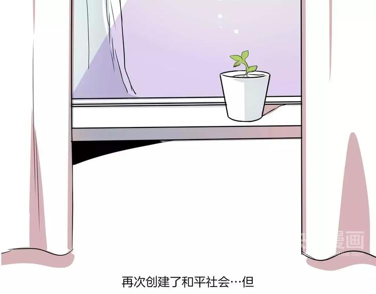 第1话20