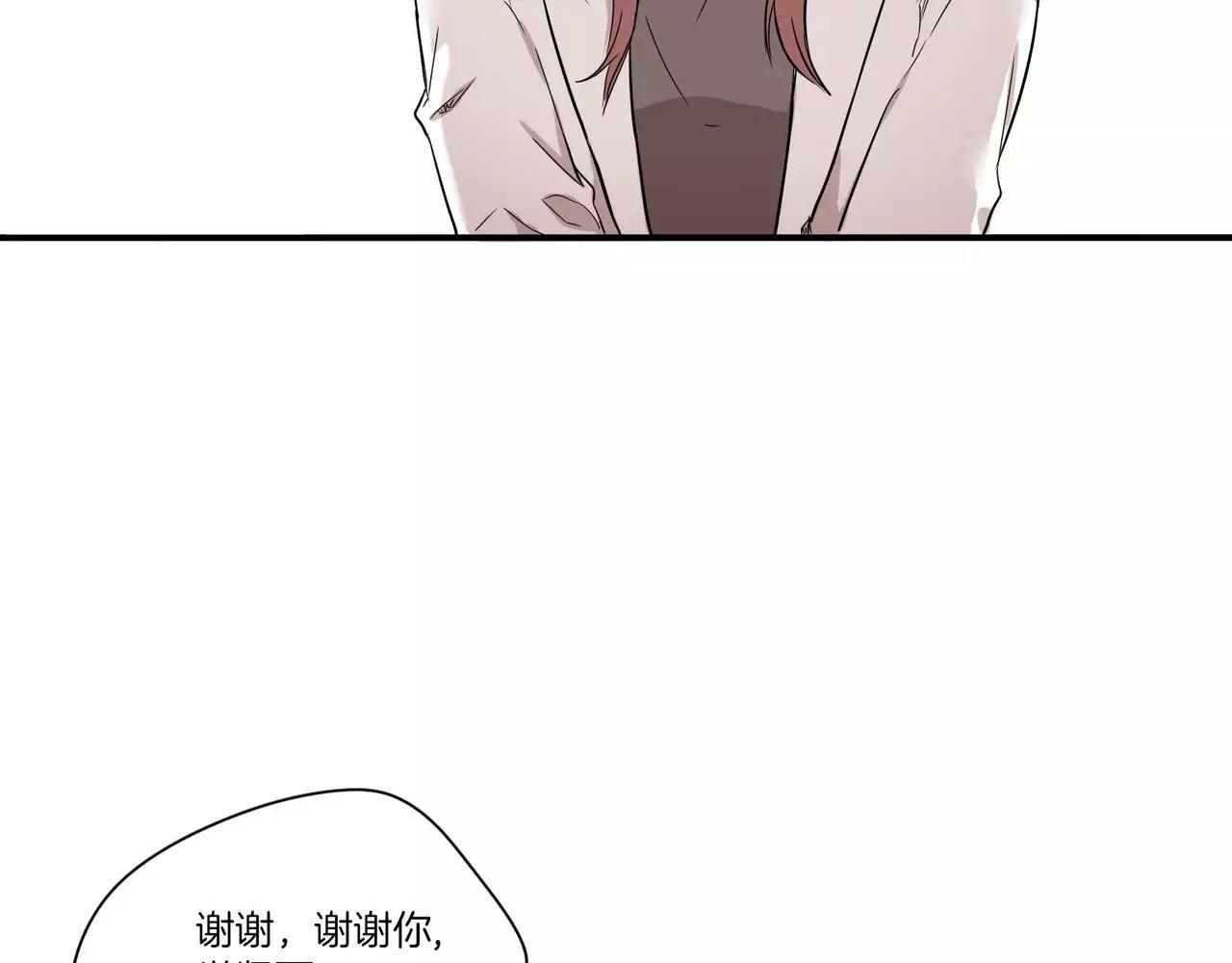 第26话103