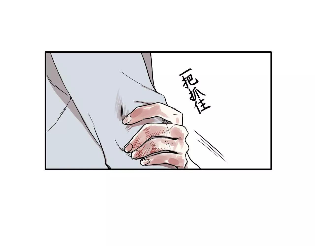 第22话9