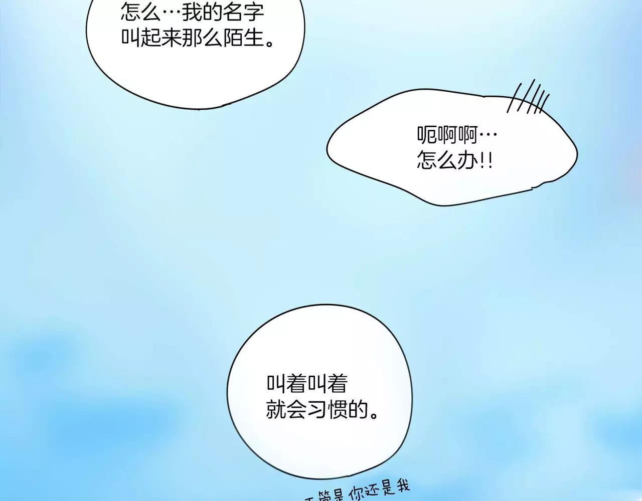 第26话126