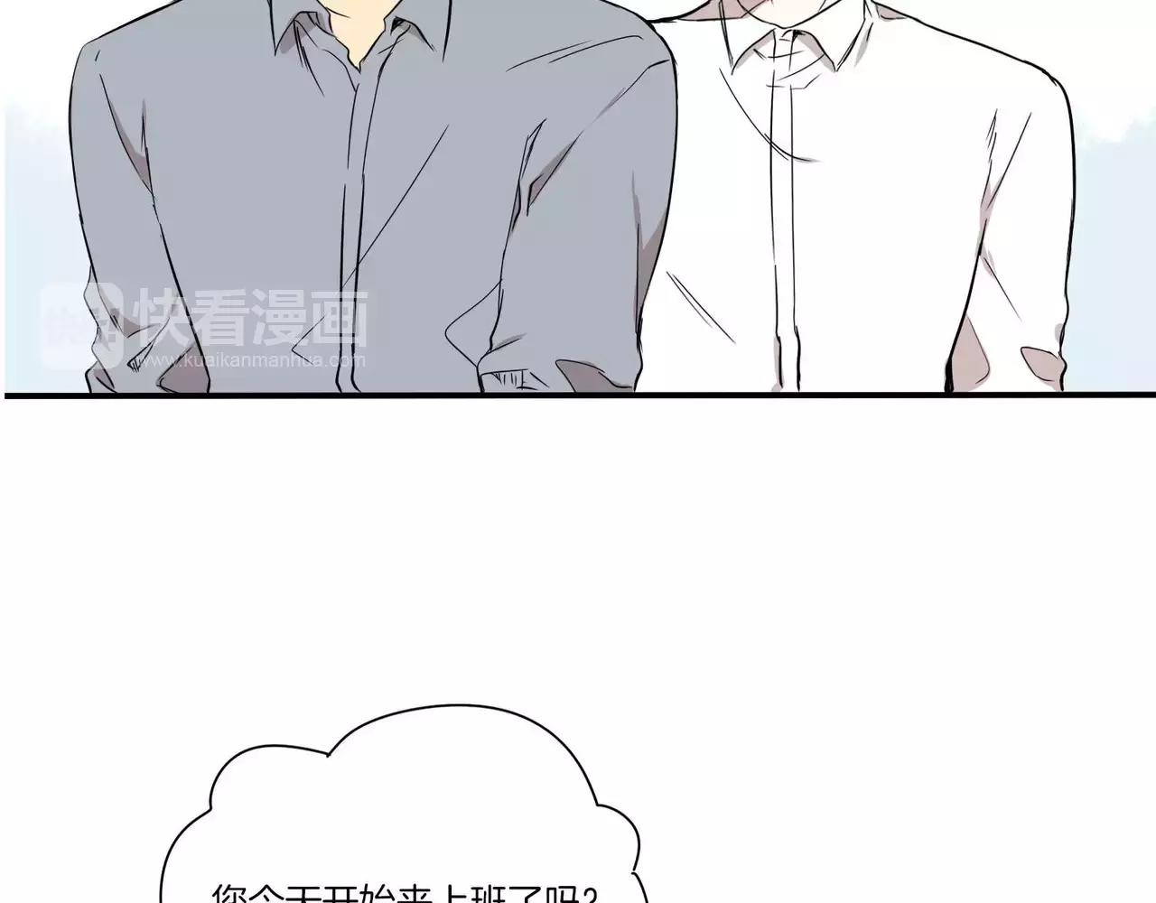 第26话74
