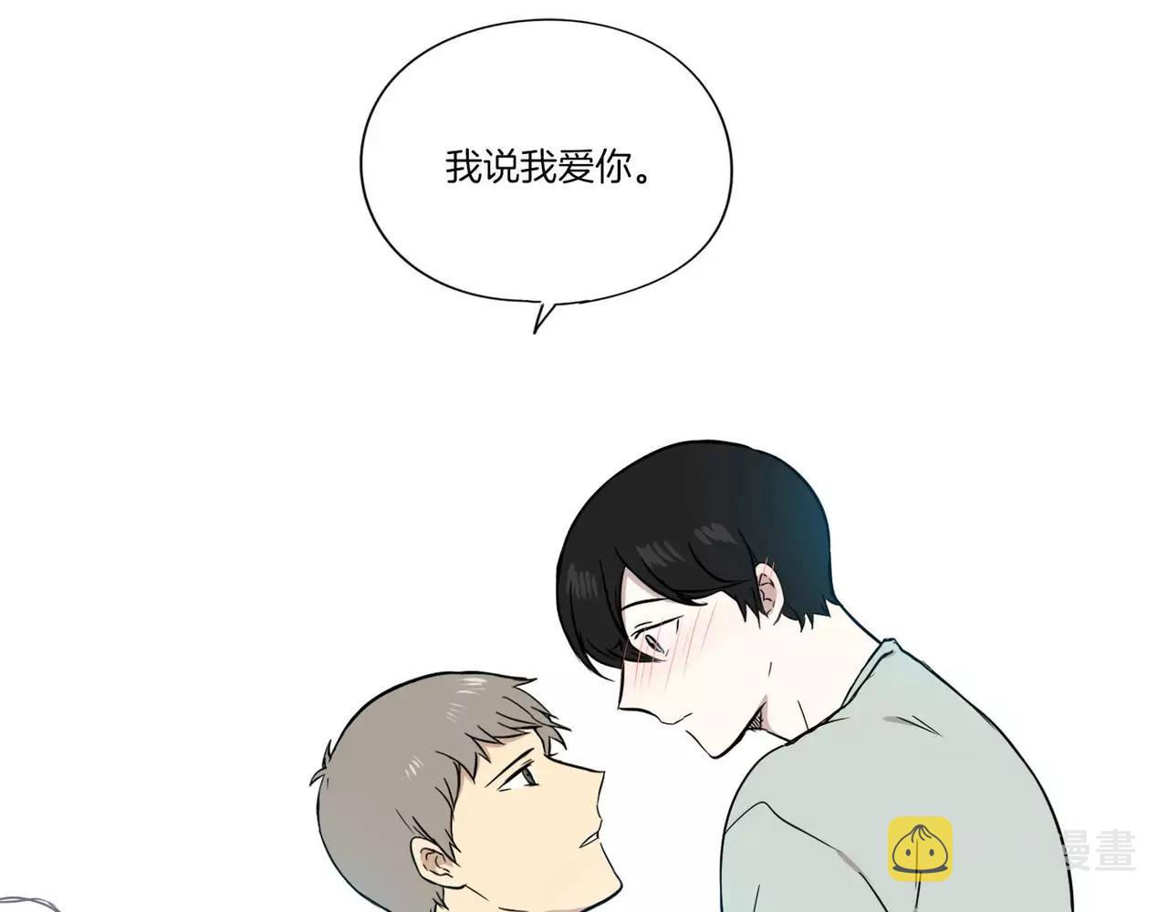 第19话109