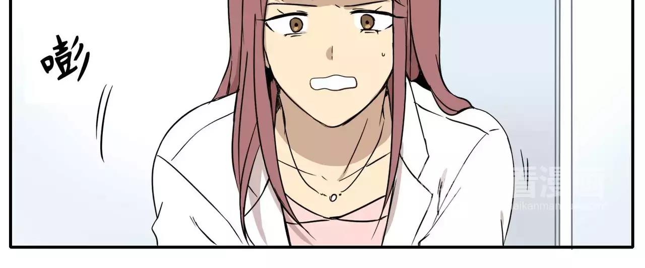 第14话8