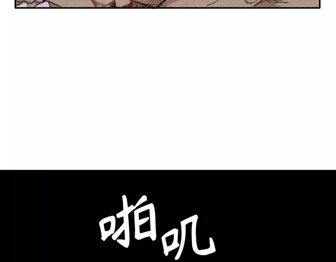 第12话7