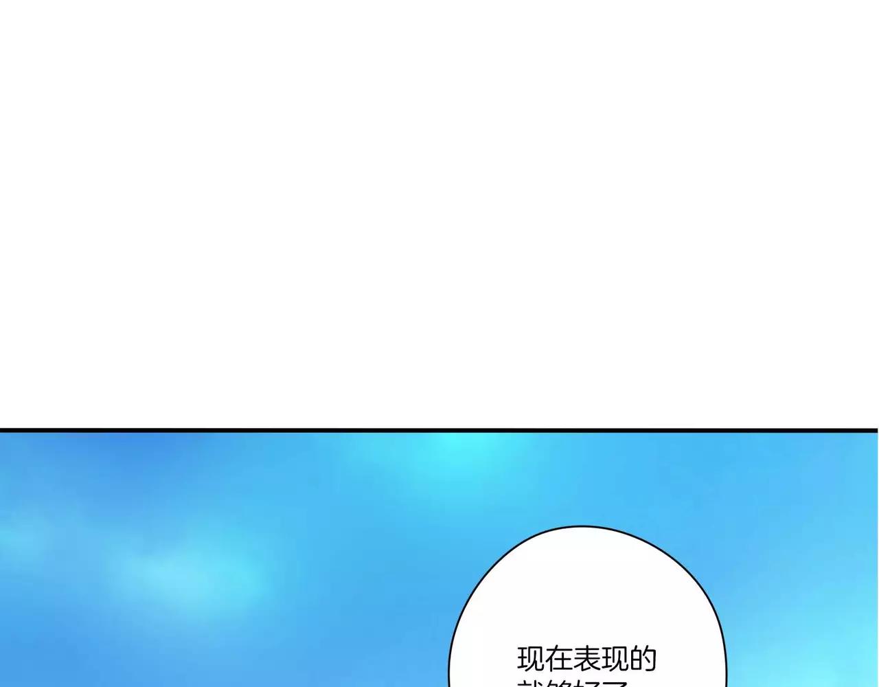 第11话93