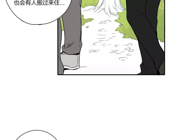 第8话33