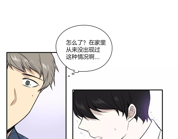 第8话57