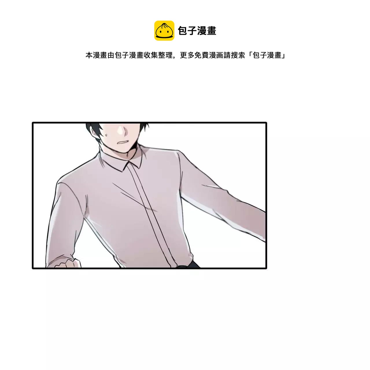 第10话0