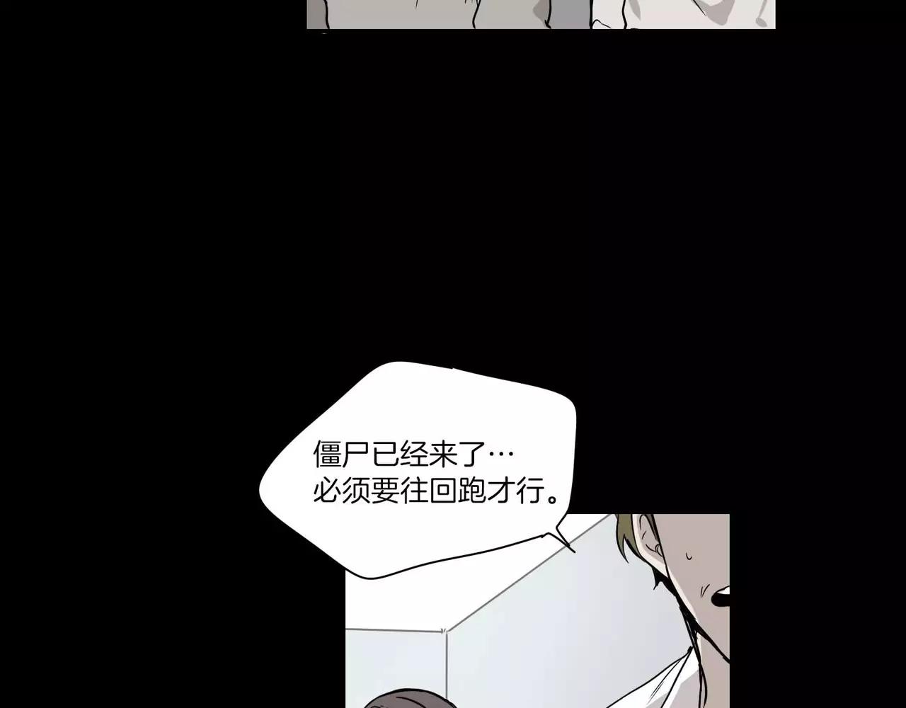 第17话57