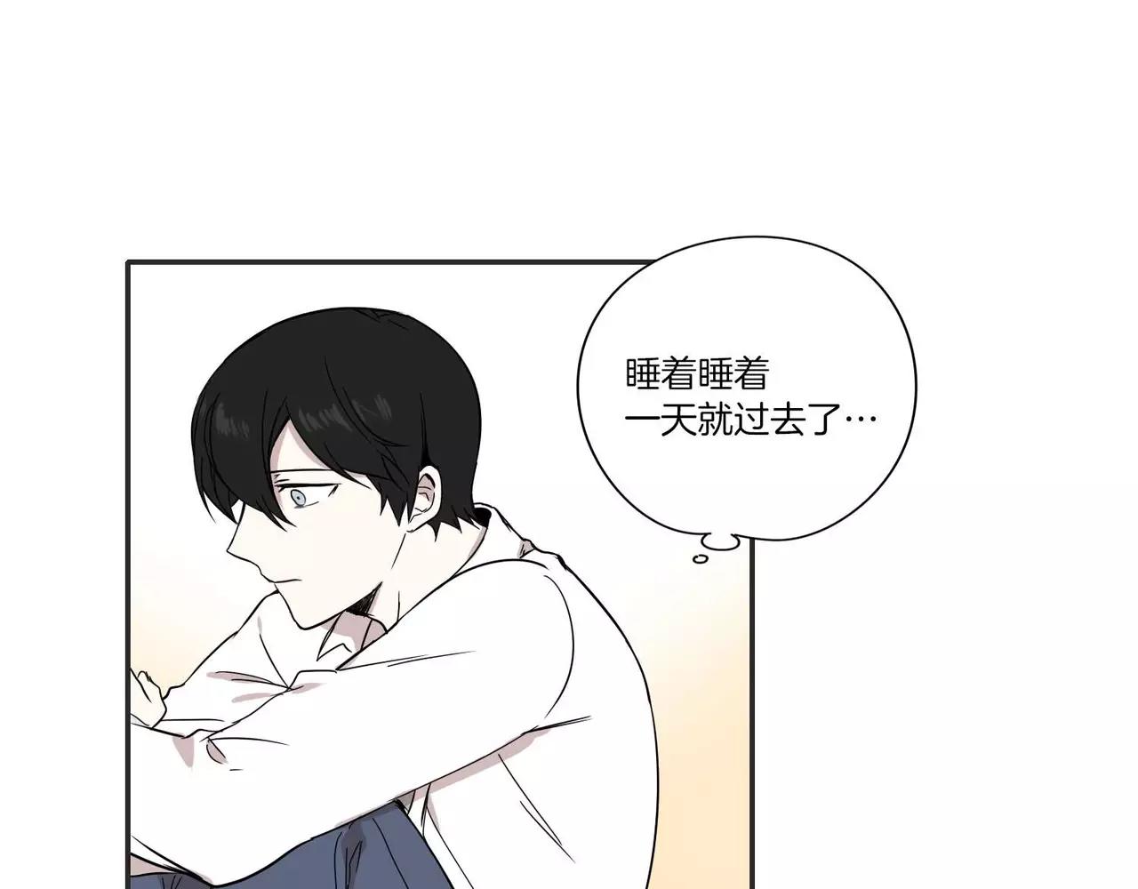 第11话9