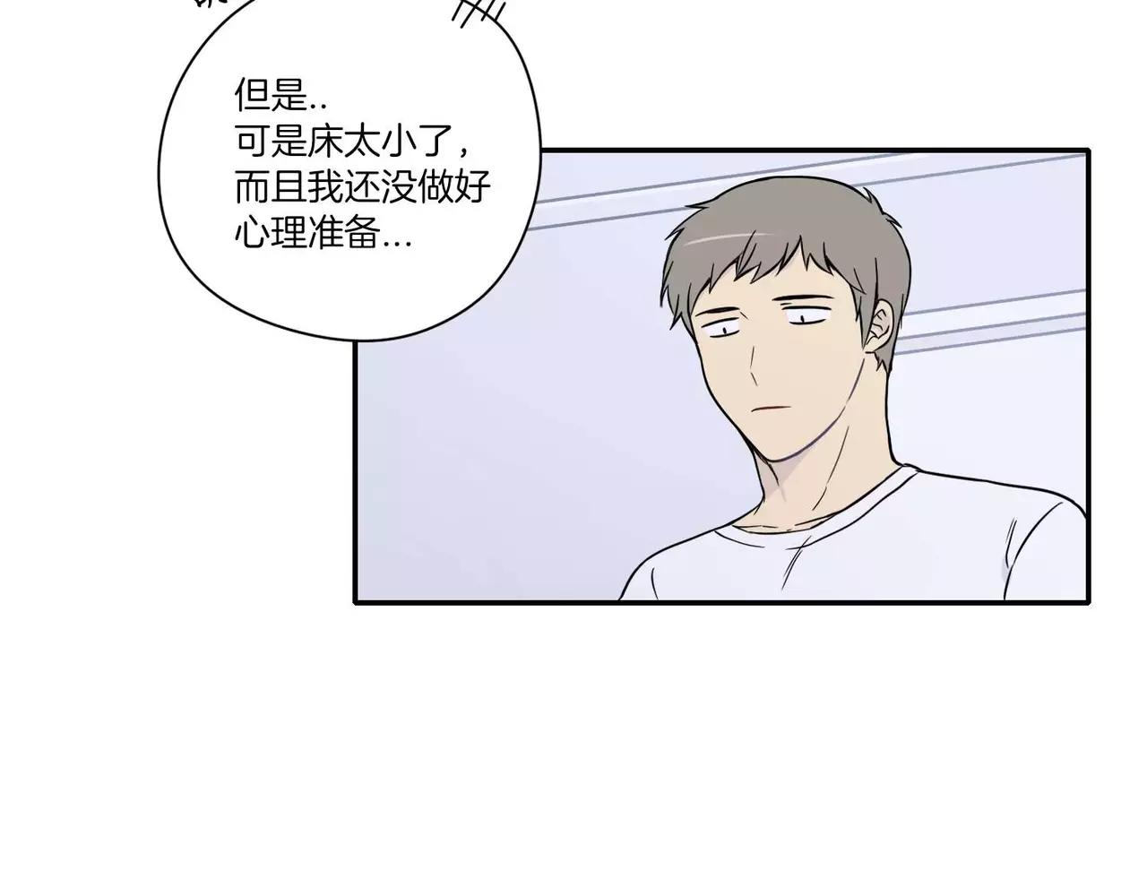 第13话1