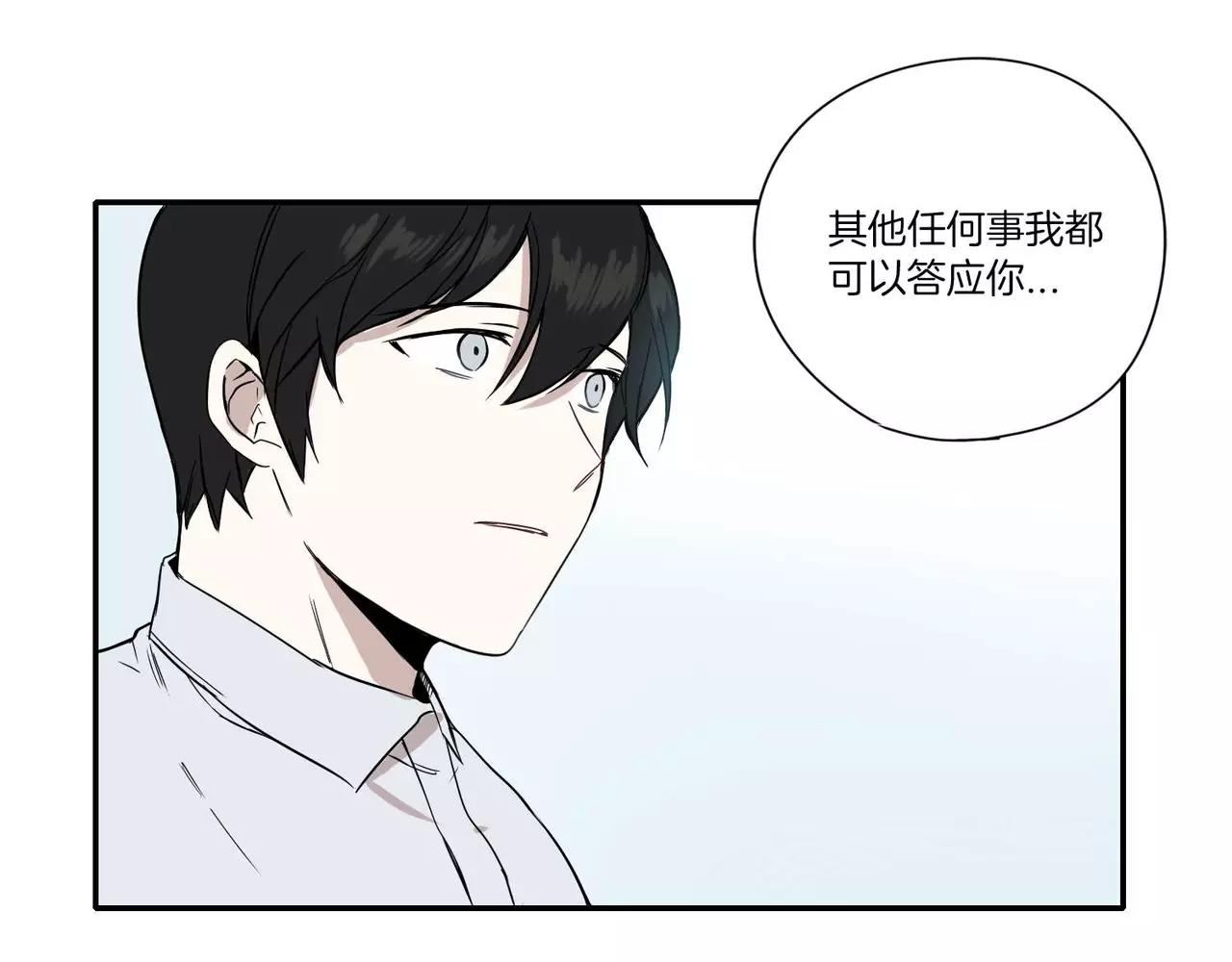 第10话14