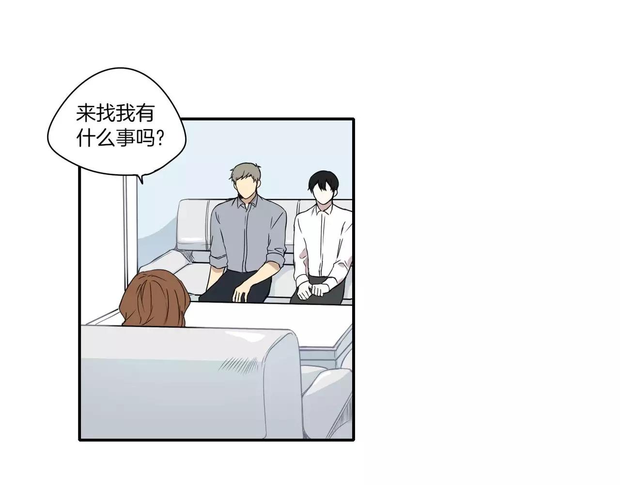 第26话38