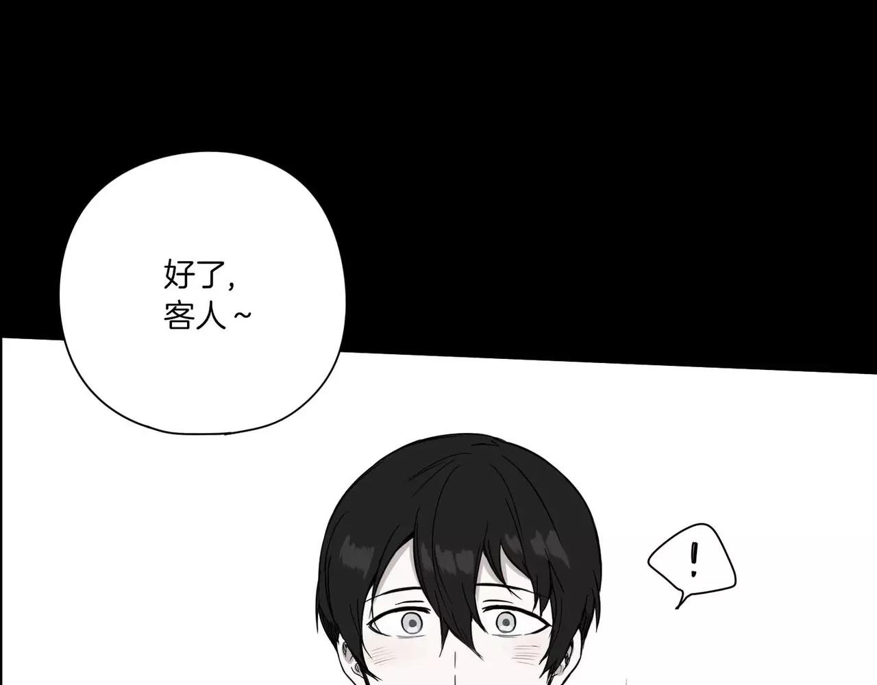 第24话74