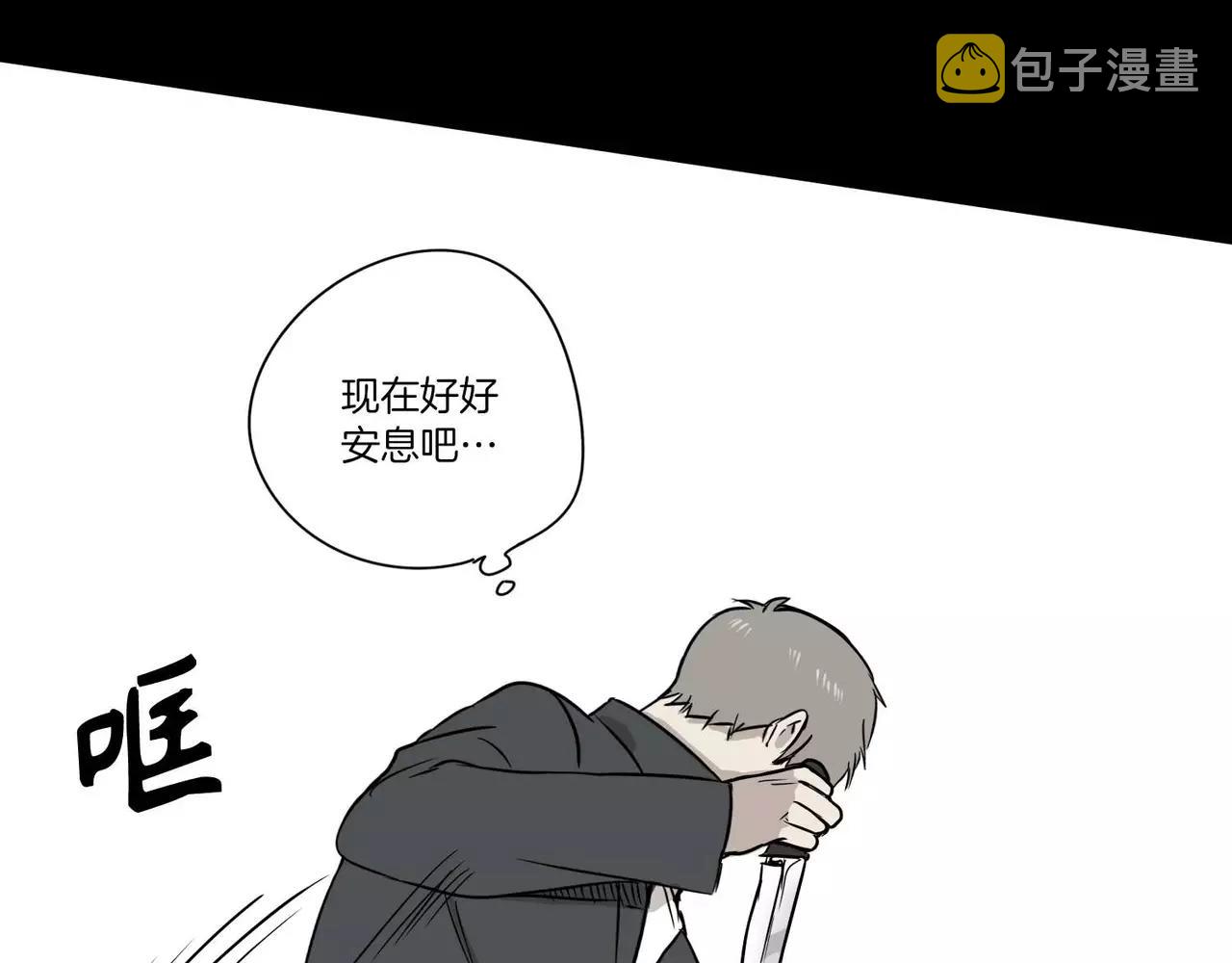 第23话67