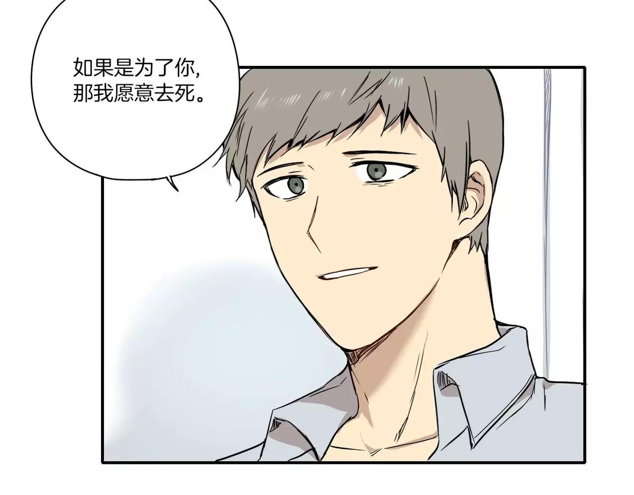 第24话98