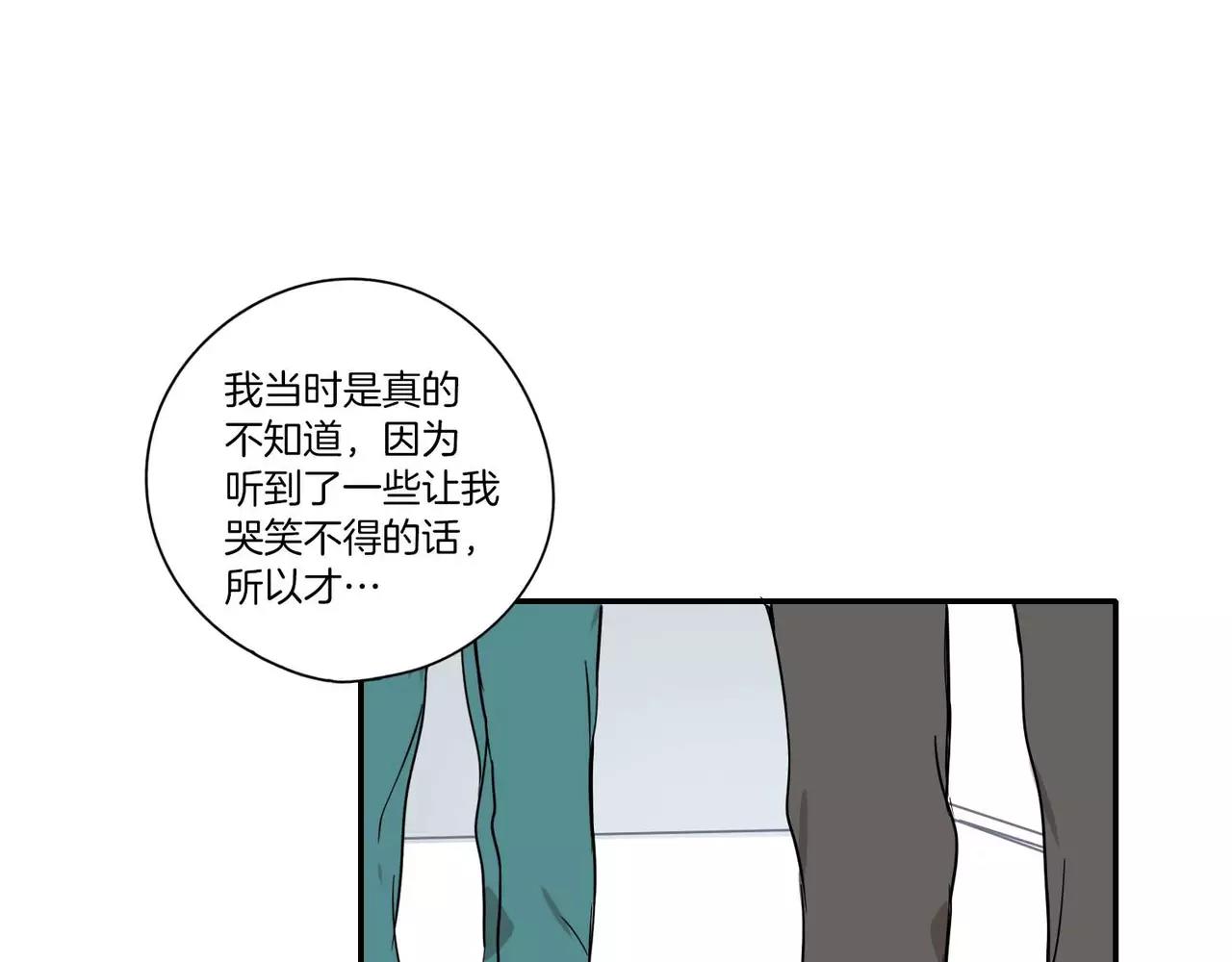 第19话36