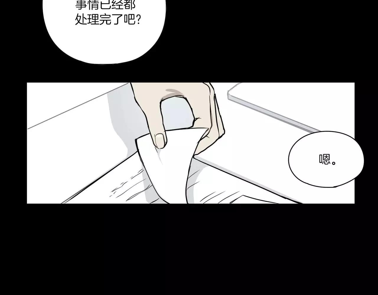 第24话42