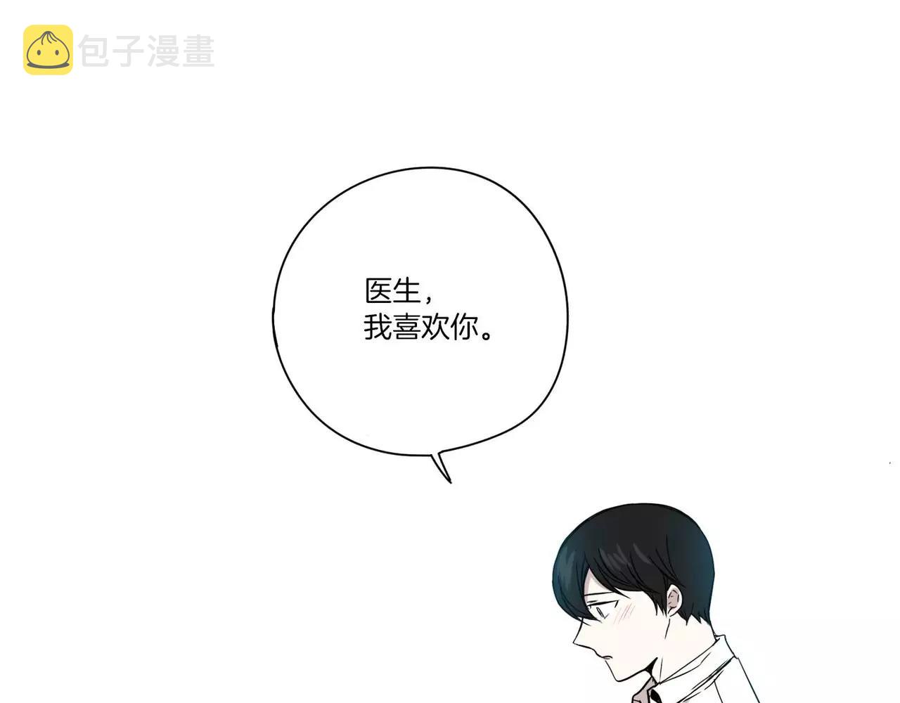 第11话74
