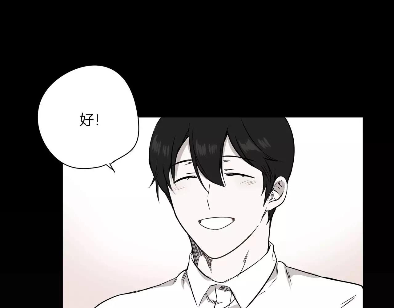 第24话85