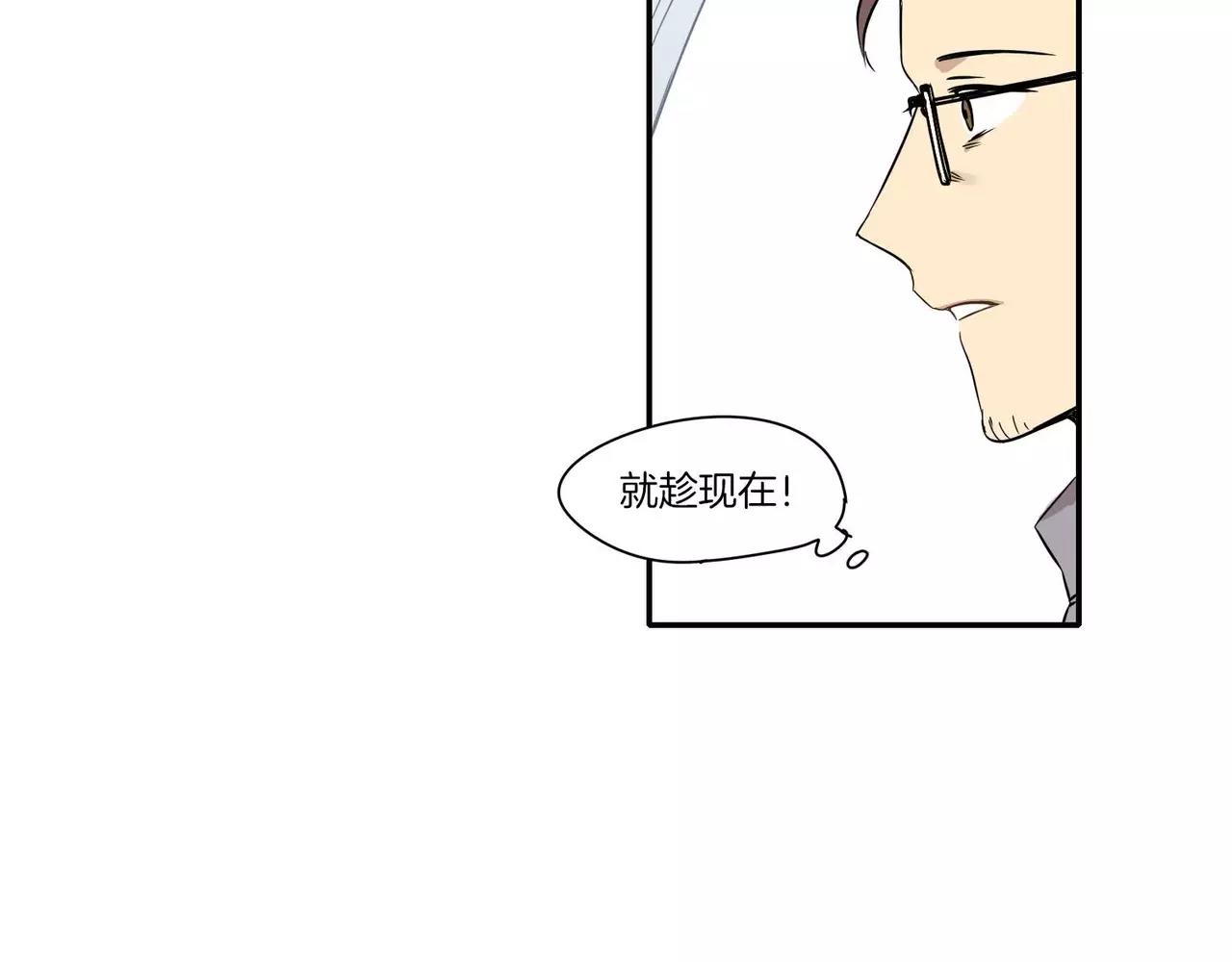 第18话59