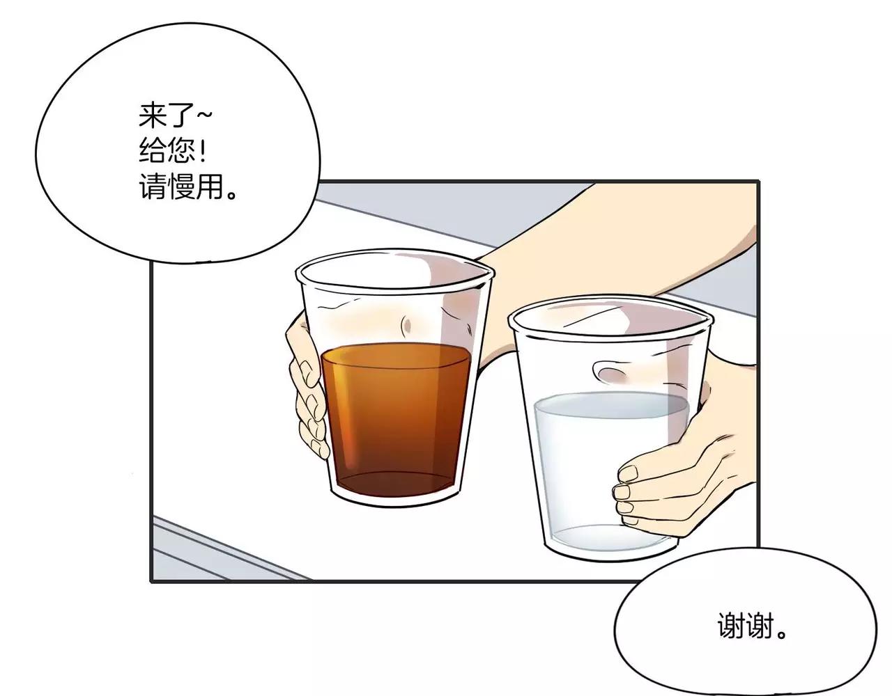 第11话25