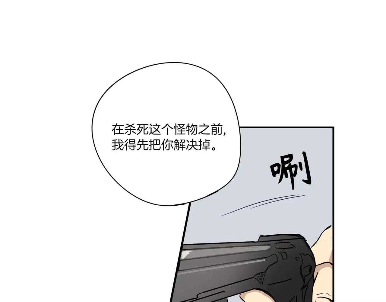 第24话113