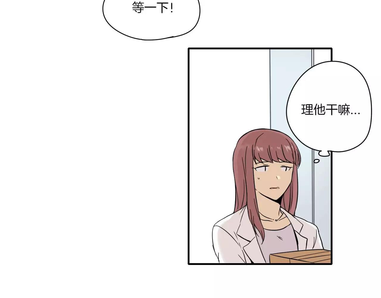 第13话80