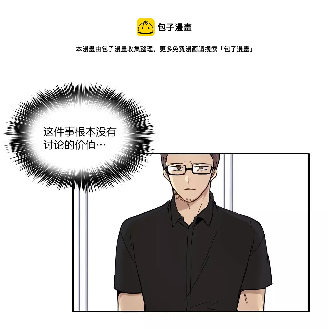 第23话0