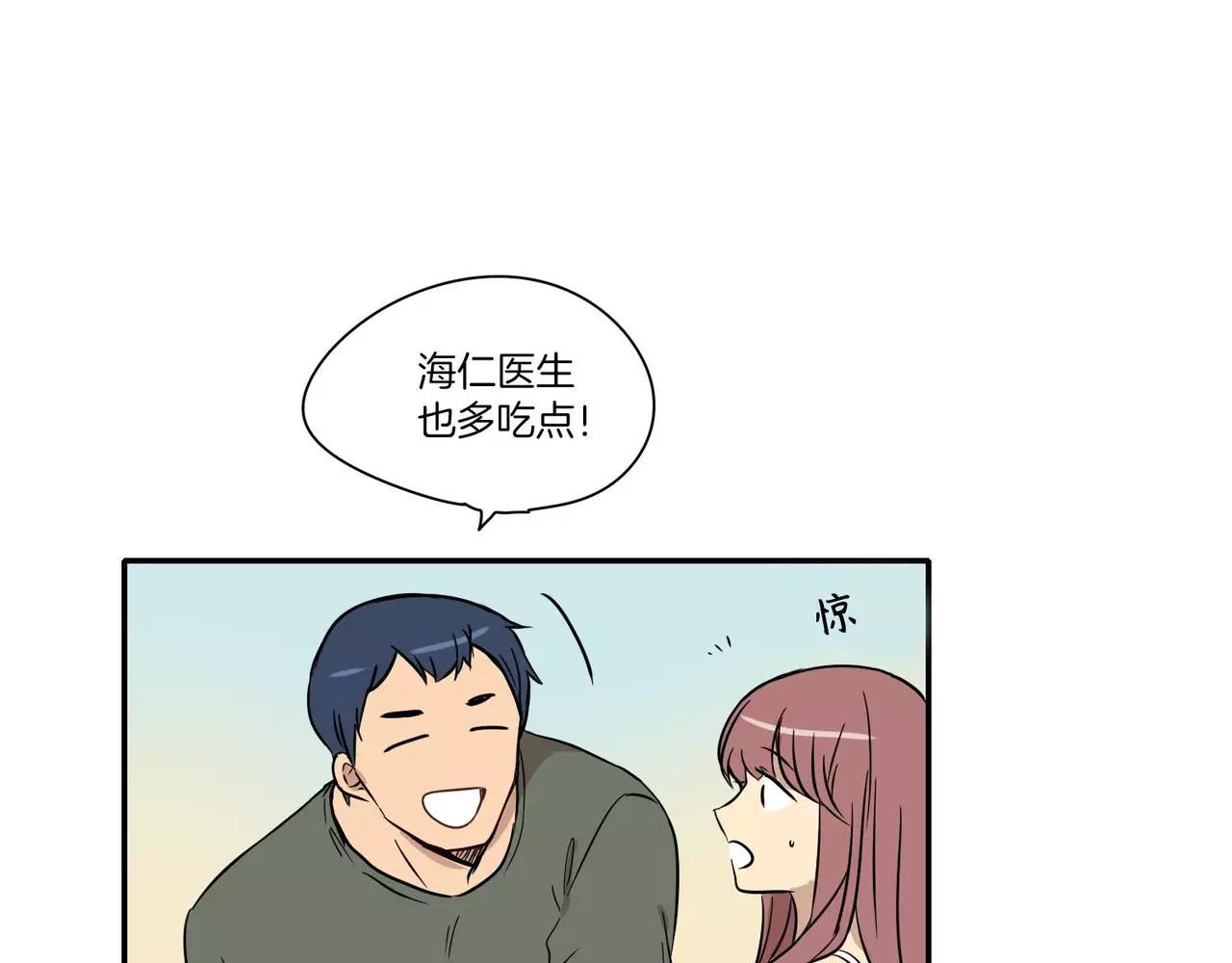 第15话35