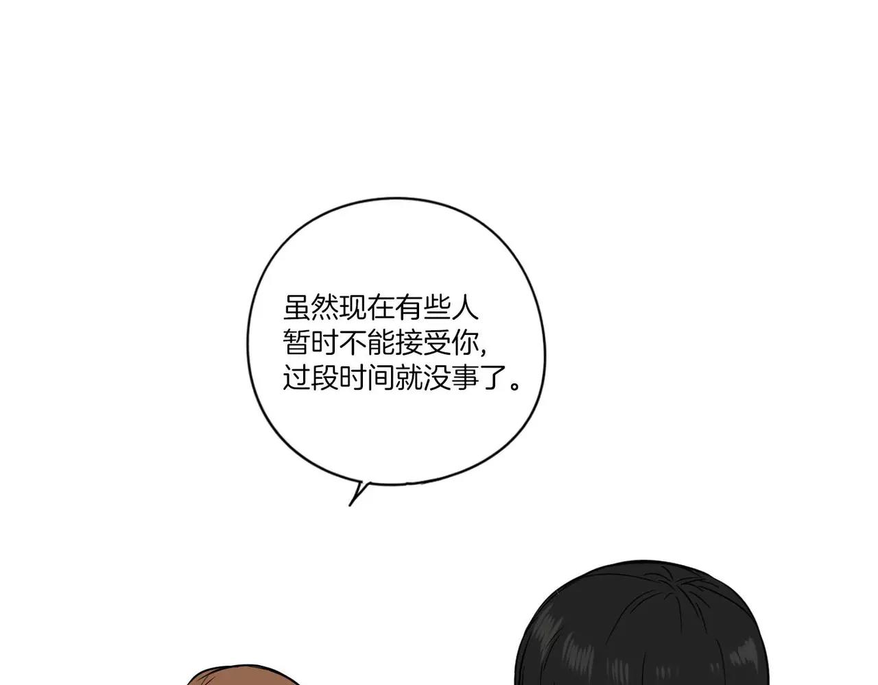 第26话44