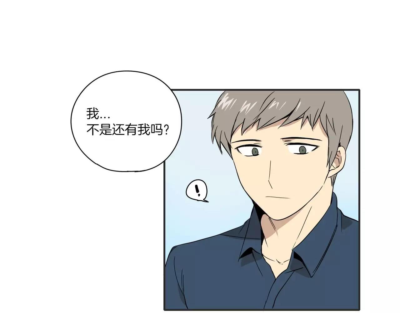 第11话61