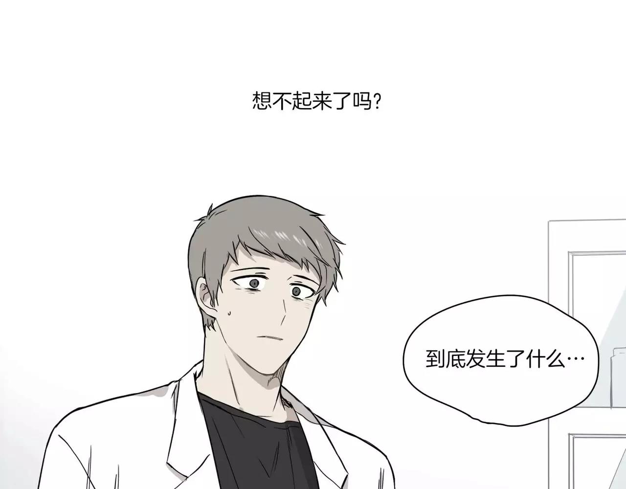 第24话38