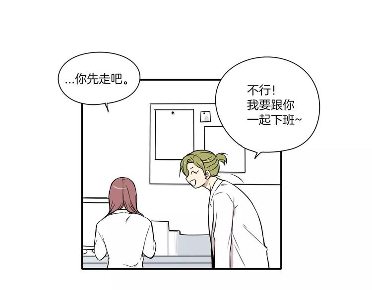 第6话65