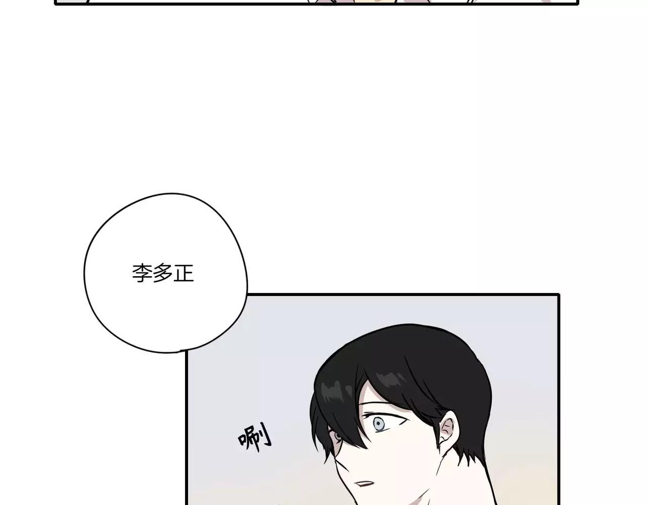 第15话83