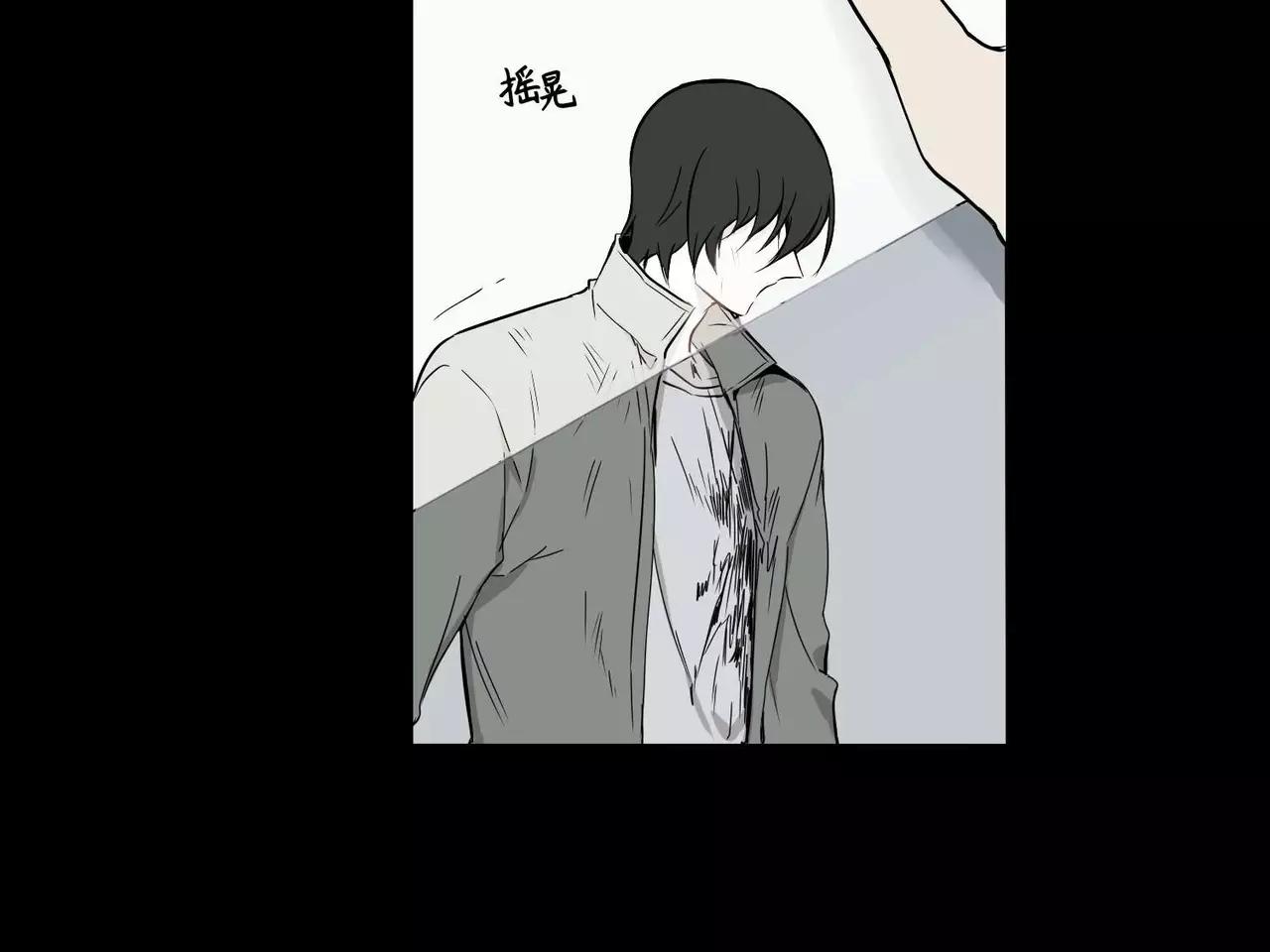 第23话55